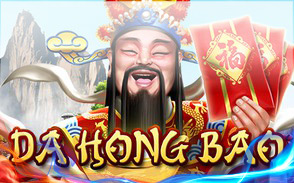 Da Hong Bao Da Hong Bao