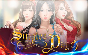 Single's Day Single's Day